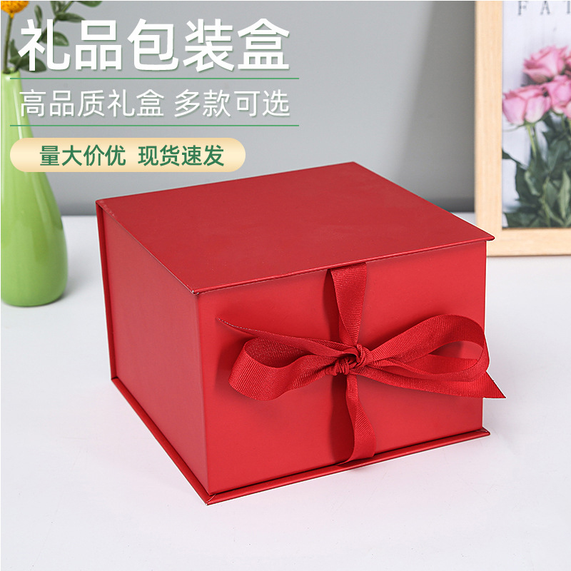 節(jié)日珠寶首飾絲帶折疊禮盒情人節(jié)婚慶喜慶喜糖翻蓋盒2023飛機盒
